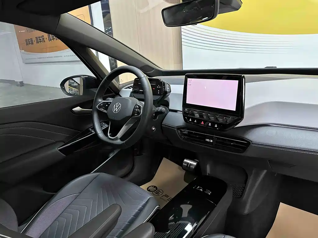 Volkswagen ID.3 — миниатюра 9