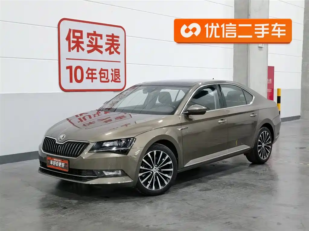 Skoda Superb 2017