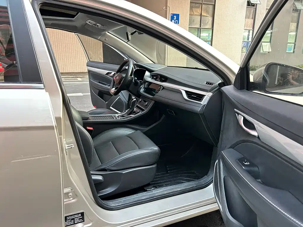 GEELY AUTOMOBILE EMGRAND