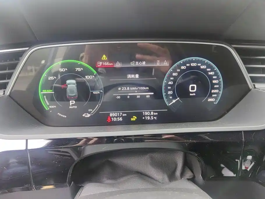 Audi e-tron (Import) — миниатюра 14