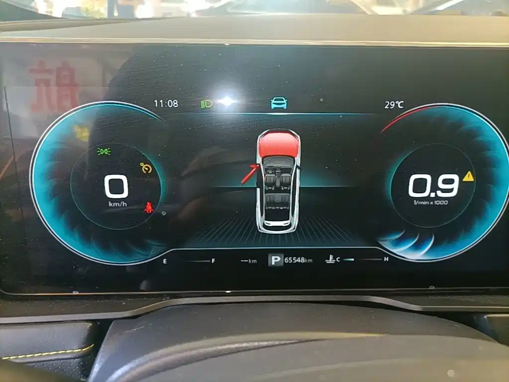 Roewe RX5 — миниатюра 12
