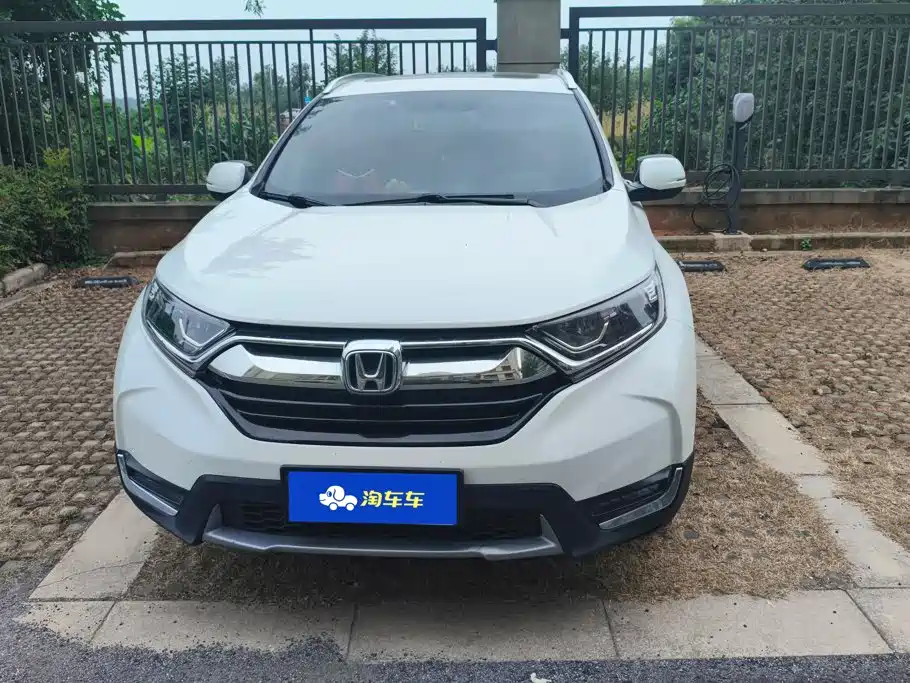Honda CR-V — миниатюра 2