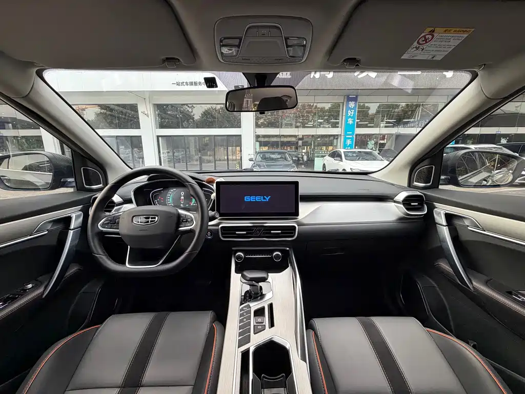 Geely Binyue — миниатюра 9