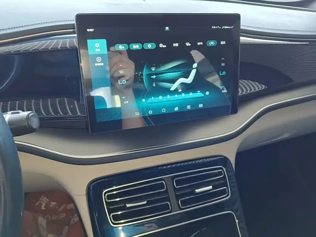 BYD Qin PLUS — миниатюра 13