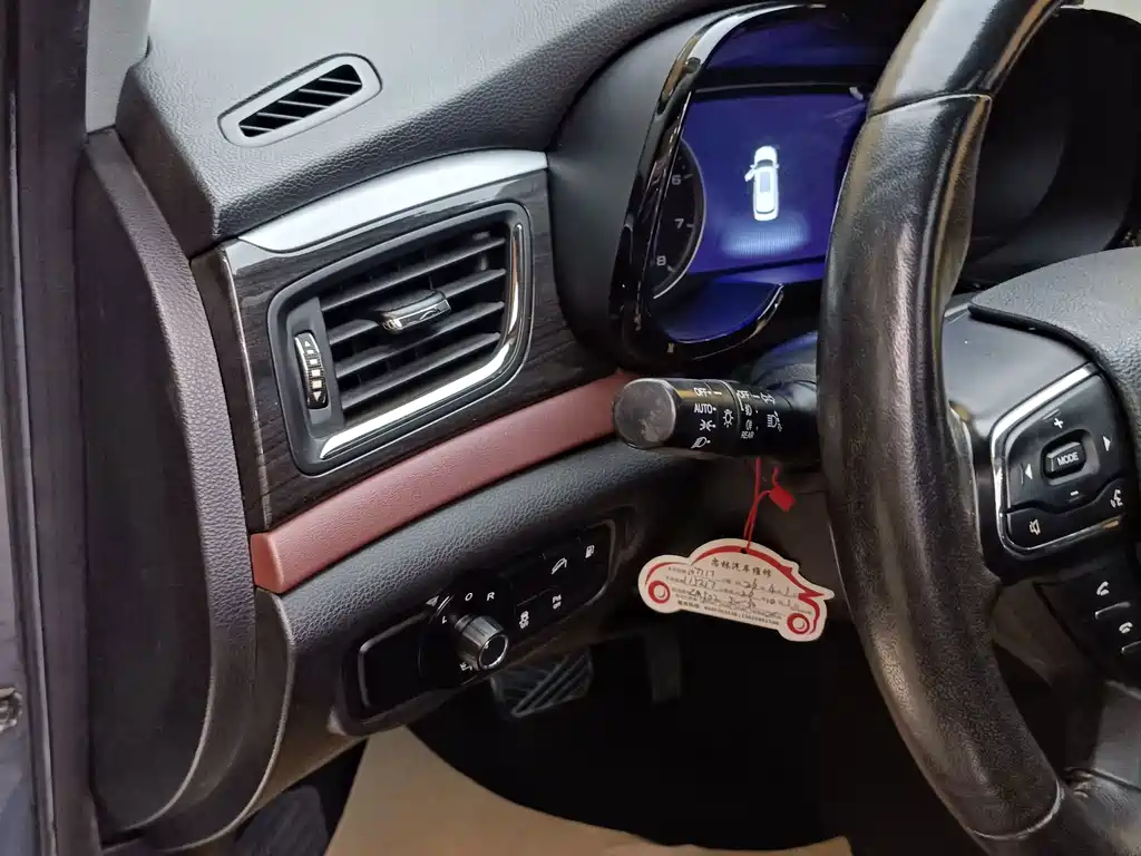 GAC Motor Trumpchi GS8 — миниатюра 11