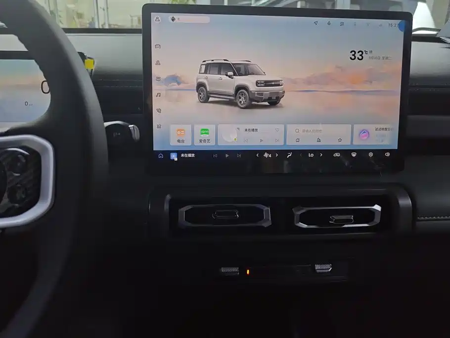 Baojun Yueye Plus — миниатюра 13