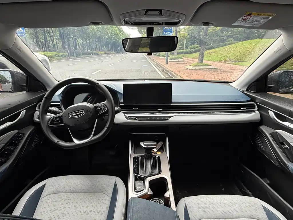 Geely Emgrand — миниатюра 5