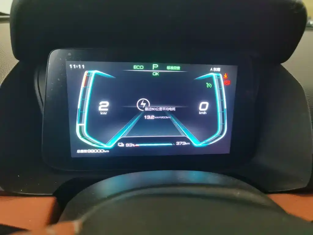 BYD e2 — миниатюра 12