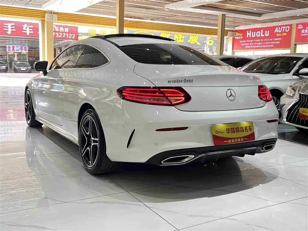 MERCEDES-BENZ C CLASS