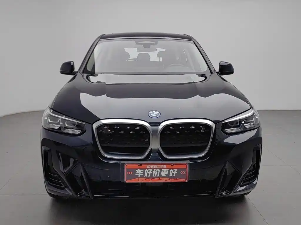 BMW iX3 — миниатюра 3