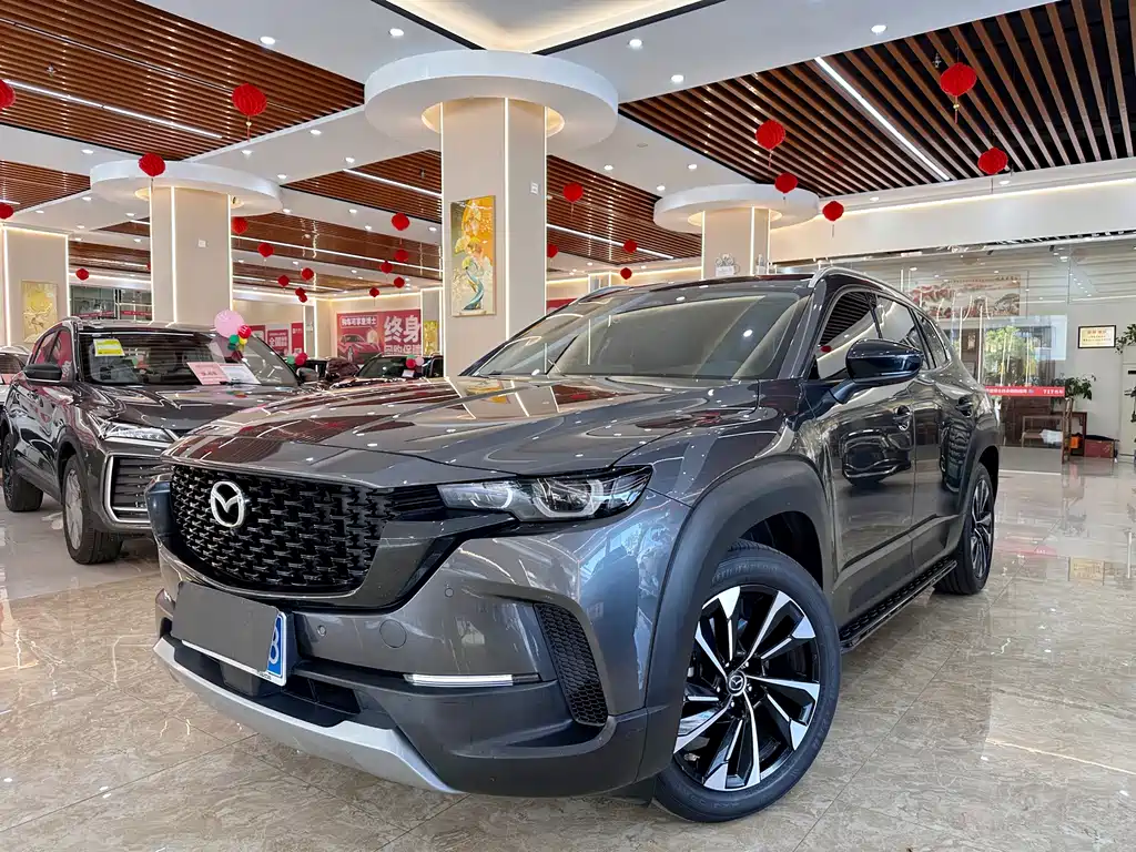 Mazda CX-50 Xingye 2023