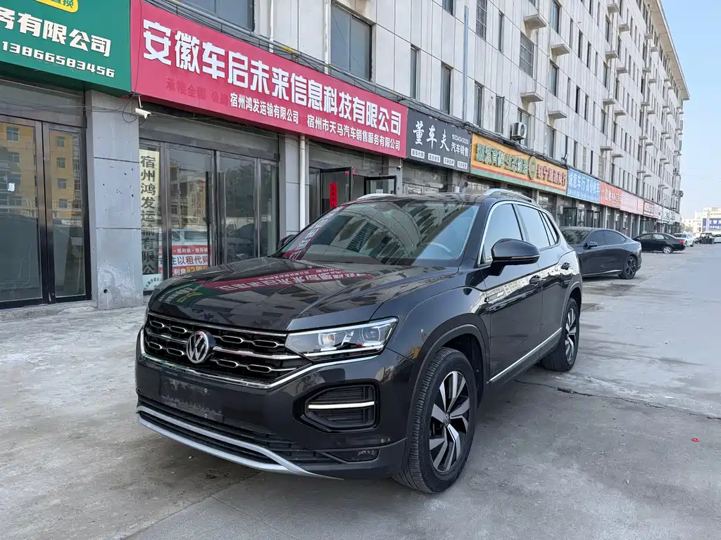 Volkswagen Tayron 2021