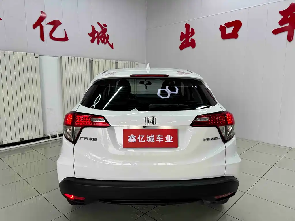 Honda Vezel — миниатюра 5