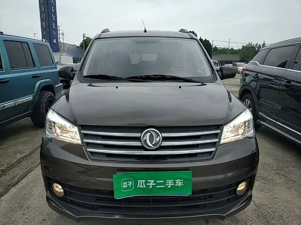 Fengguang Fengguang 330 — миниатюра 3
