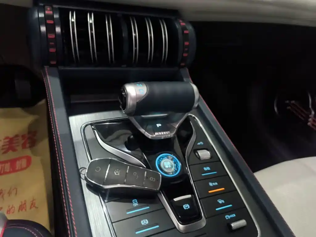 BYD Yuan Plus — миниатюра 14