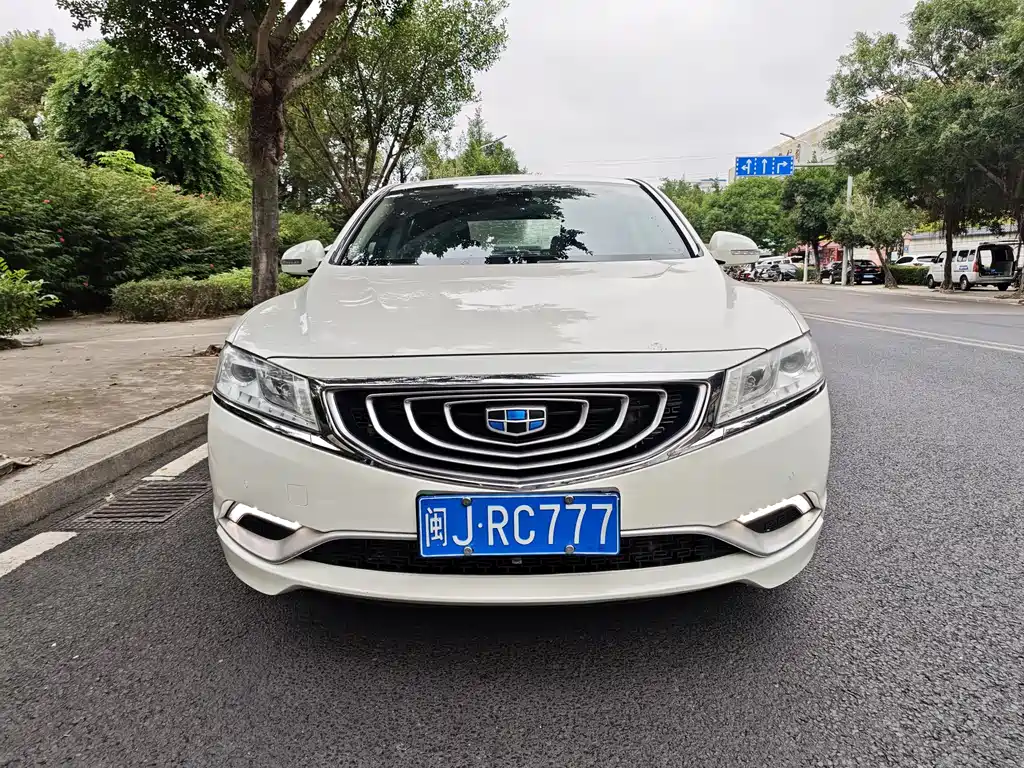 GEELY AUTOMOBILE BORUI