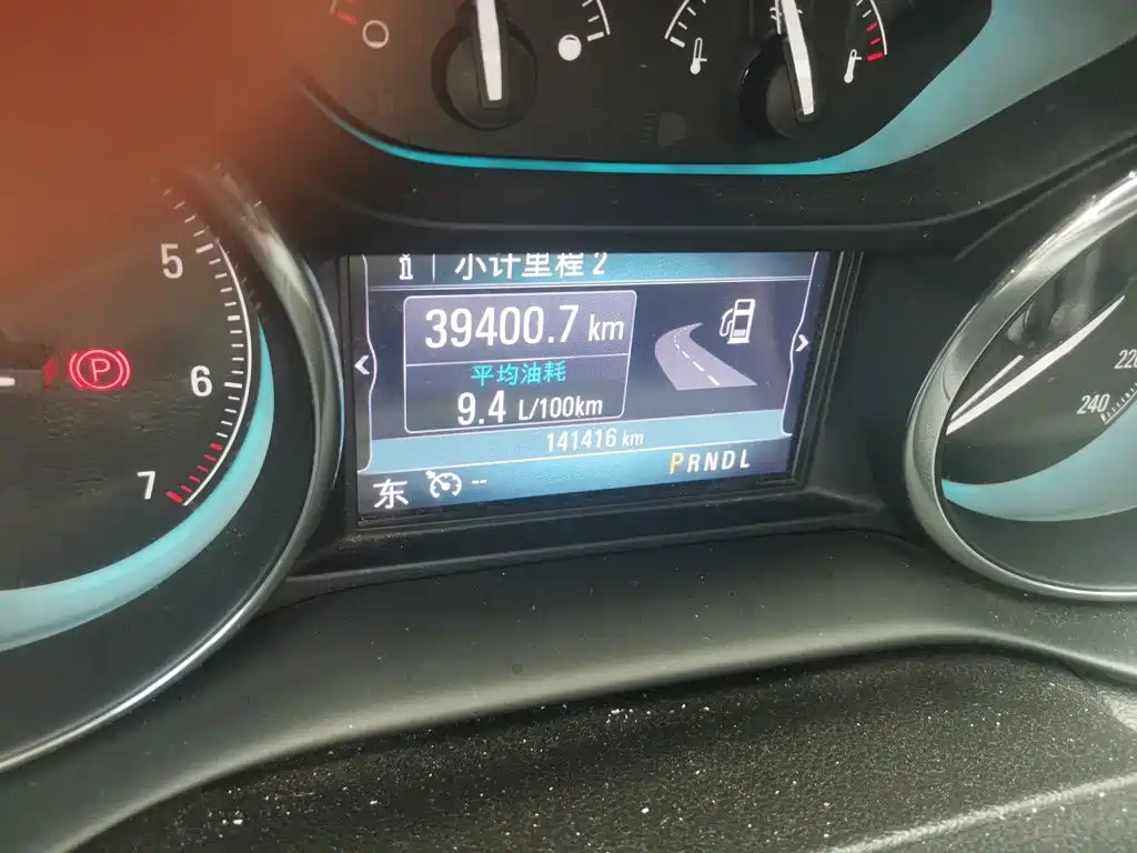 Buick Envision Plus — миниатюра 5