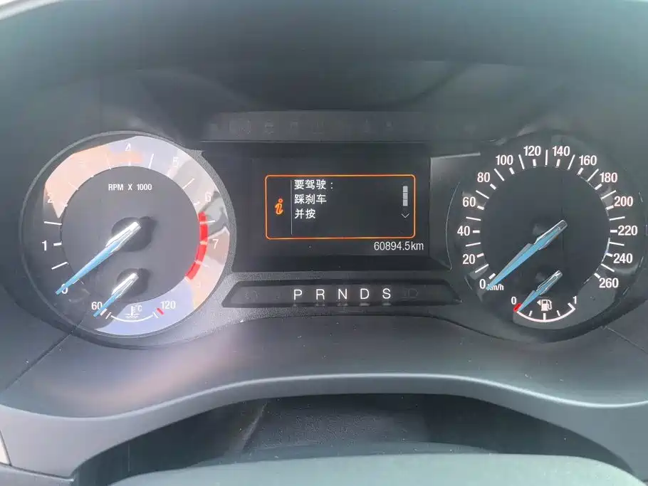 Ford Mondeo — миниатюра 14