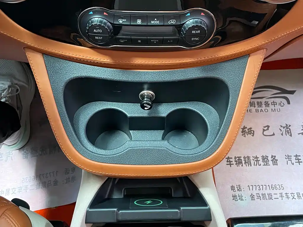 Mercedes-Benz Vito — миниатюра 14