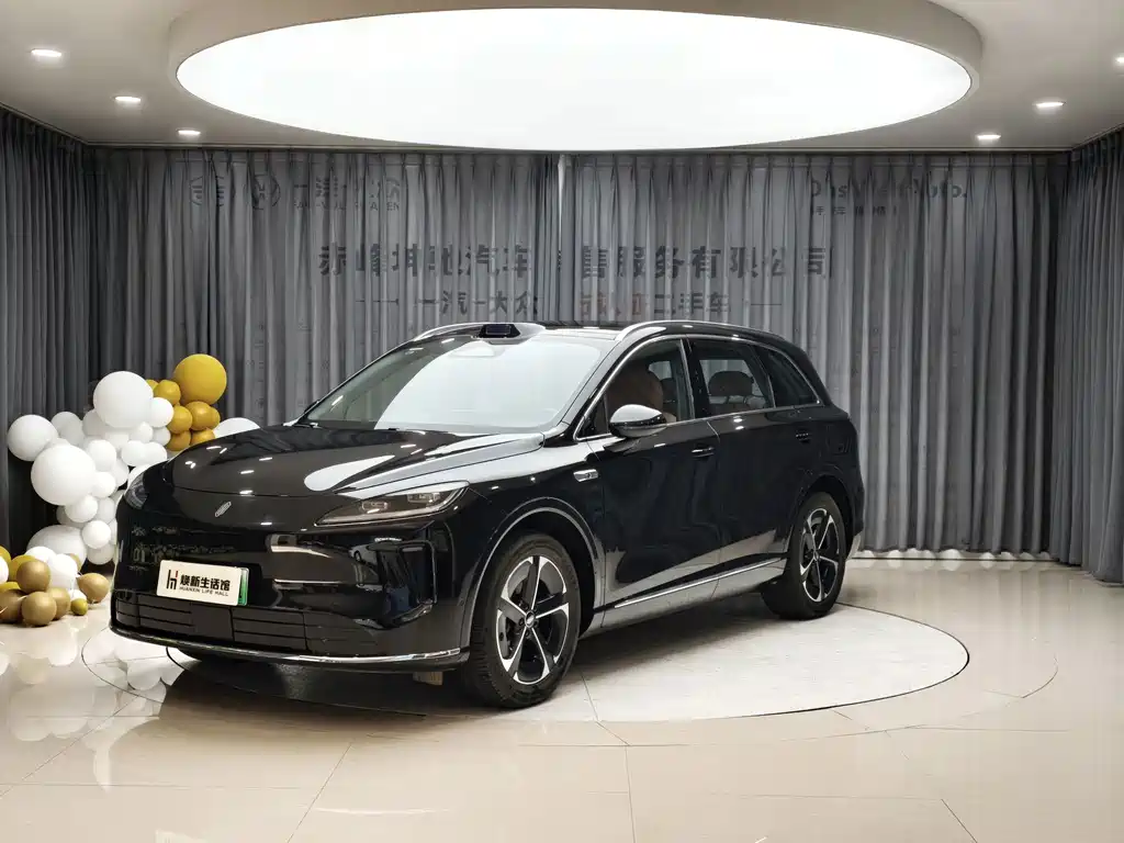 Shangjie Shangjie H5