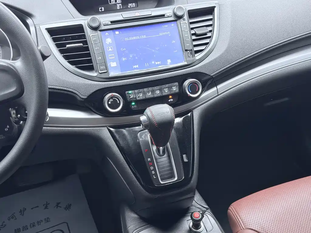Honda CR-V — миниатюра 7