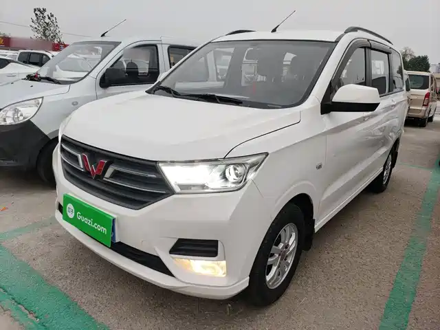 WULING WULING HONGGUANG
