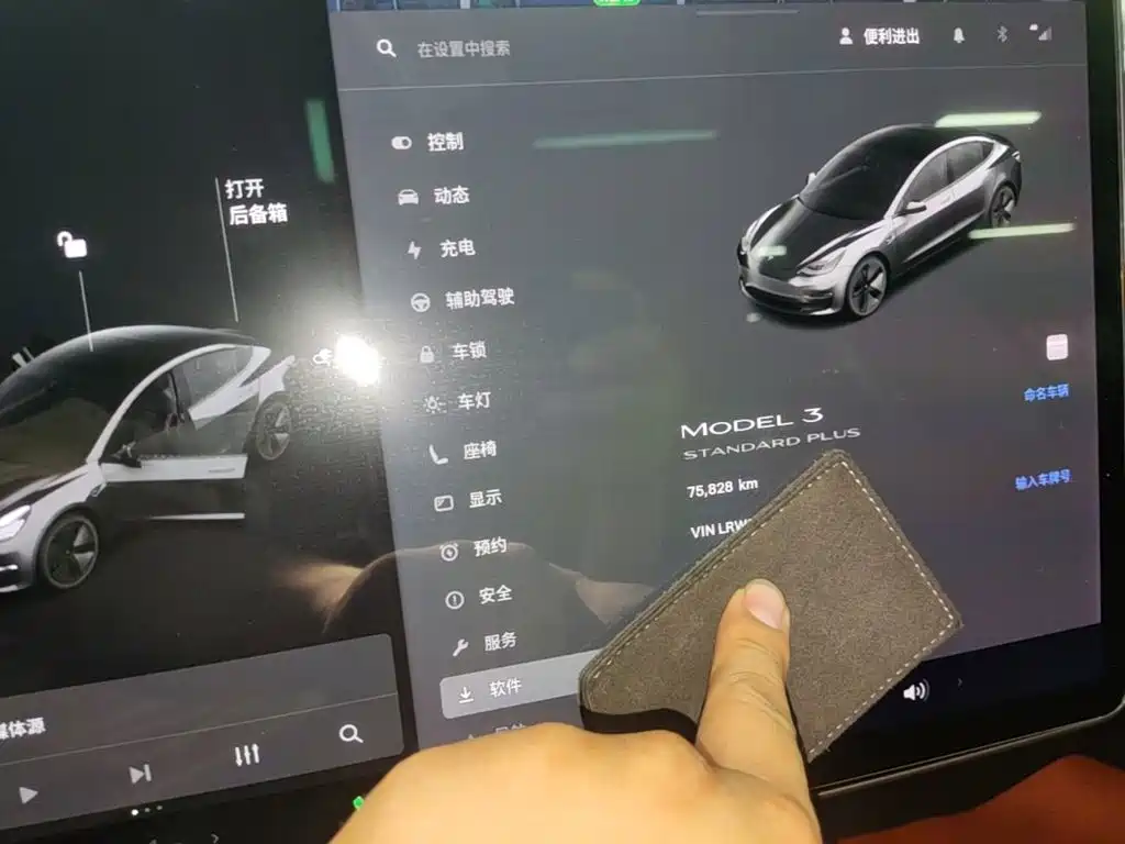 Tesla Model 3 — миниатюра 12
