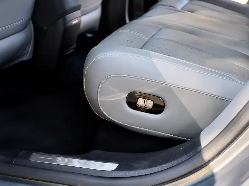 ZEEKR EXTREME KRYPTON 7X