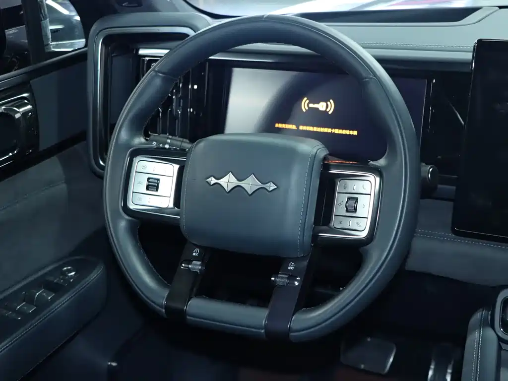 FANG CHENG BAO LEOPARD 5