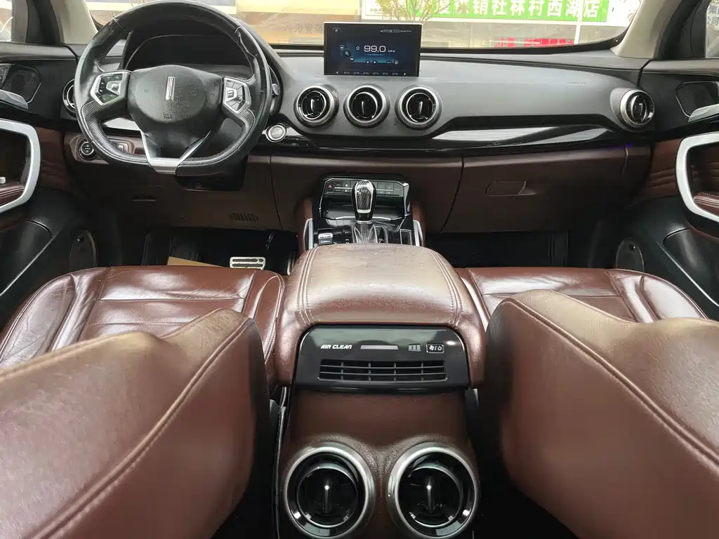 WEI PAI WEI BRAND VV7