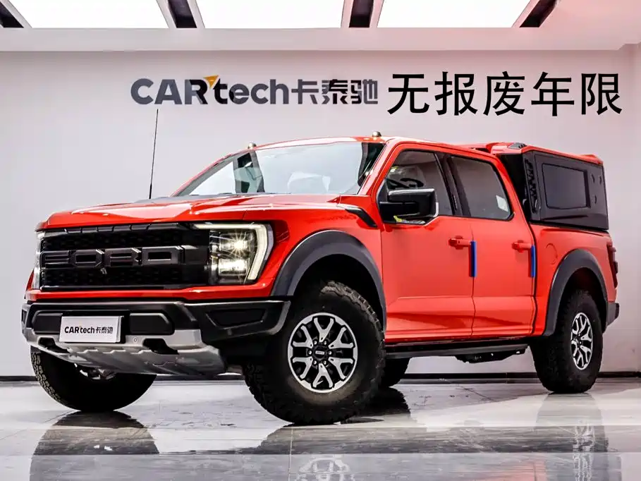 Lorinser F-150 Raptor