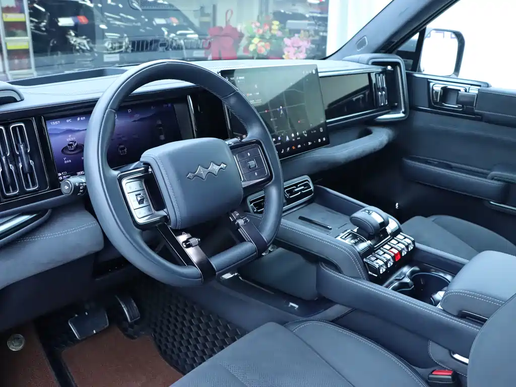 FANG CHENG BAO LEOPARD 5