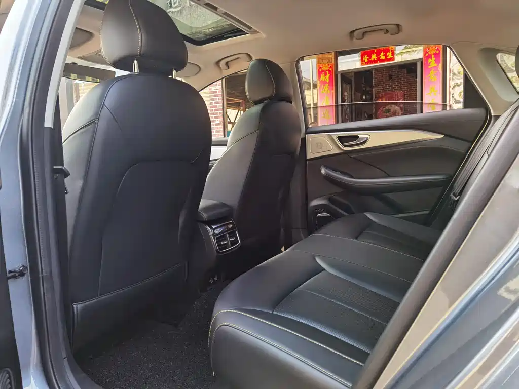 ROEWE I6 MAX NEW ENERGY