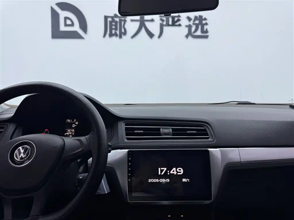 Volkswagen Lavida — миниатюра 11
