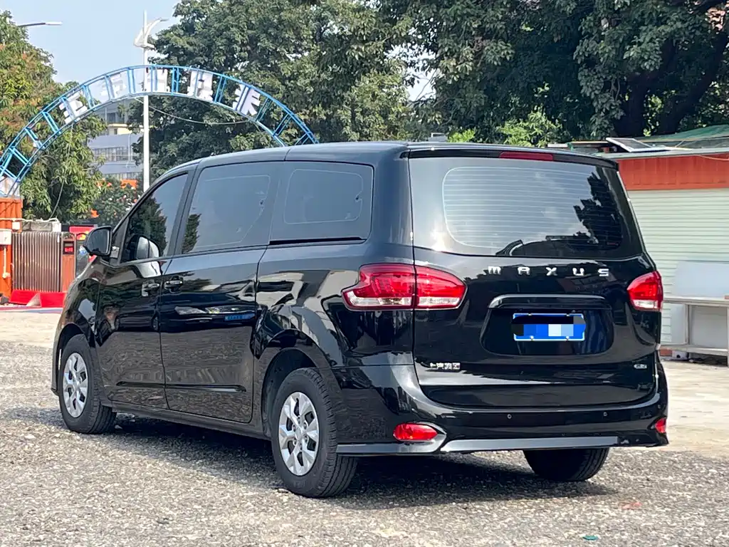 SAIC MAXUS CHASE G10