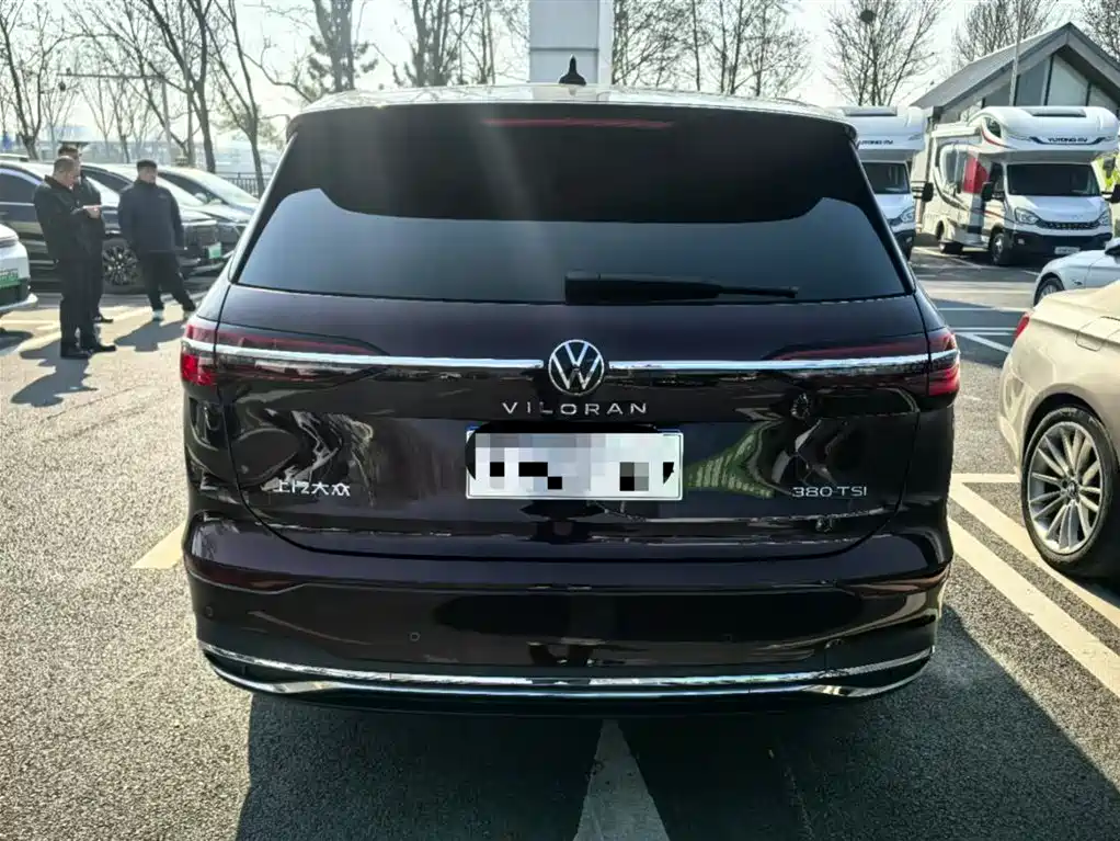 VOLKSWAGEN WEIRAN