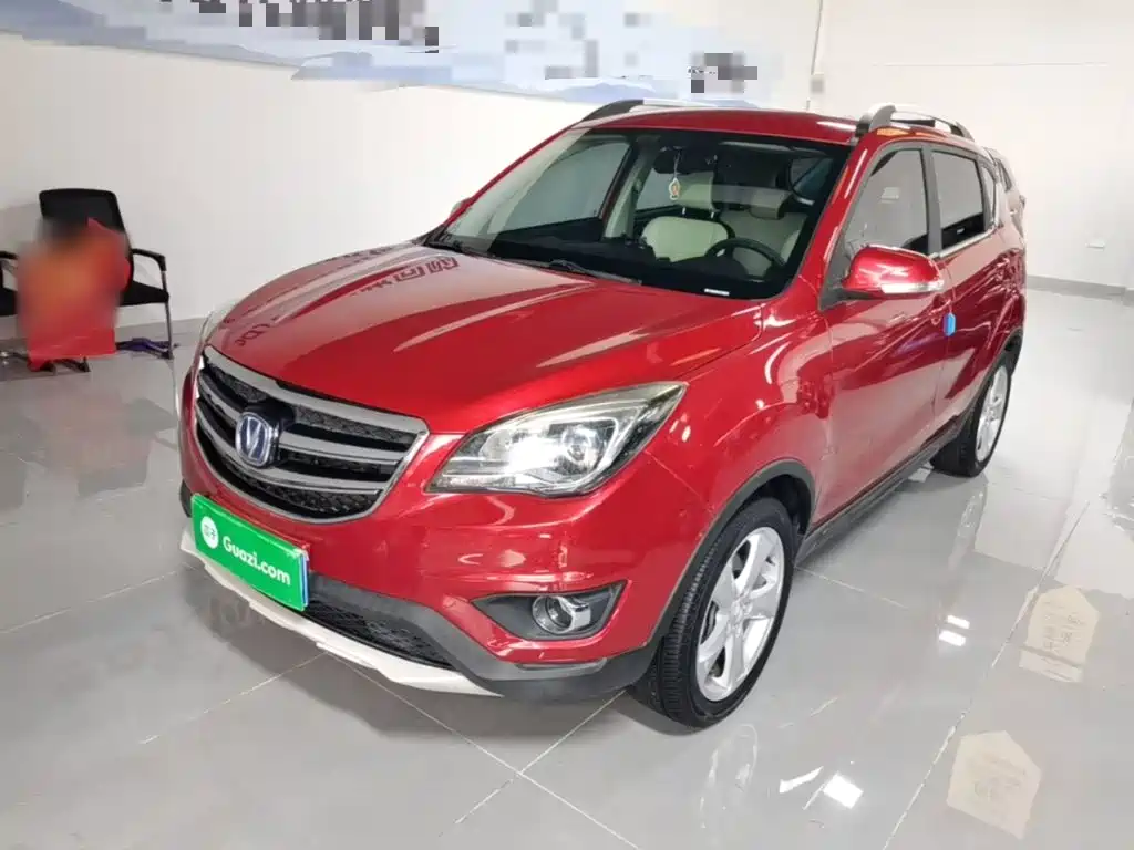 Changan CS35