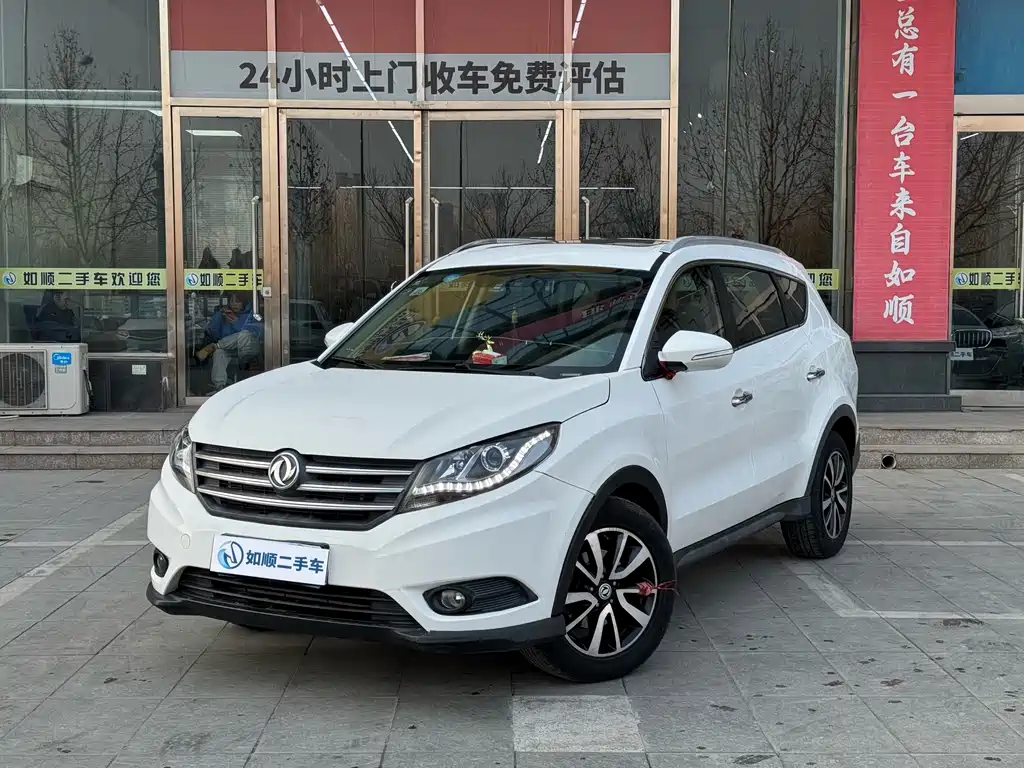 DONGFENG SCENERY 580