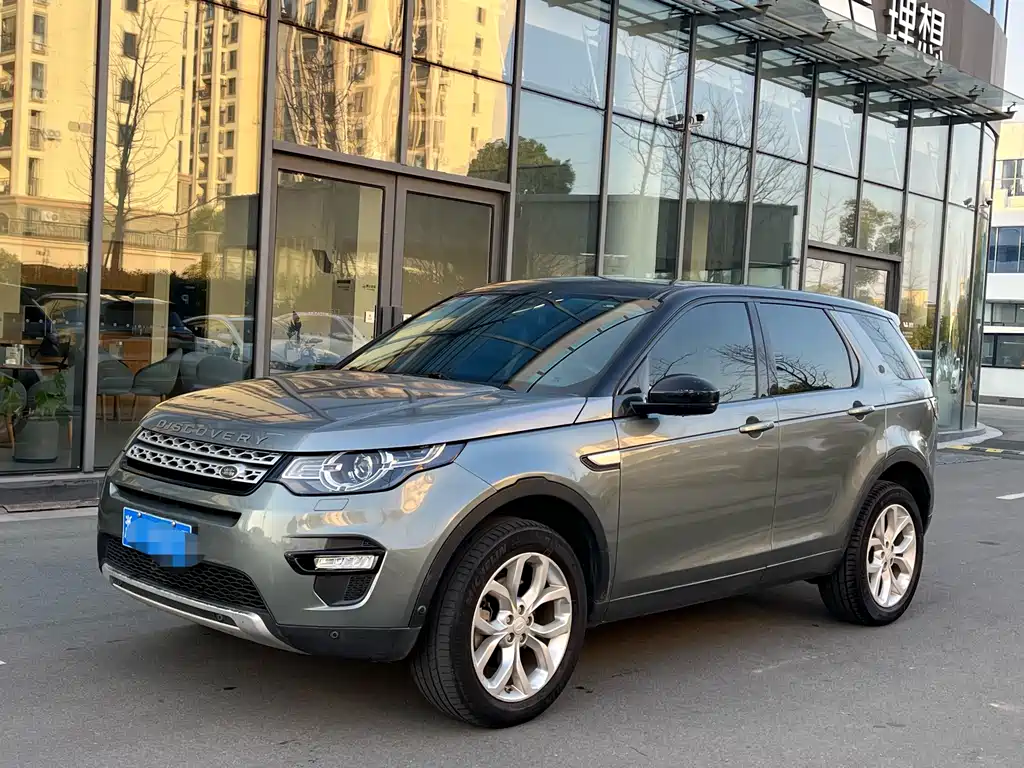 Land Rover Discovery Sport 2019