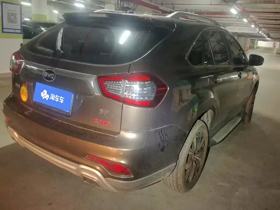 BYD S7 — миниатюра 3