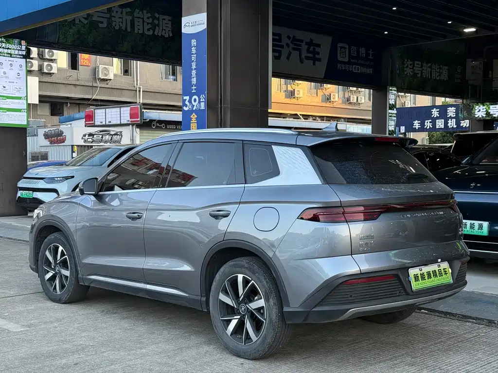 BYD Pro New Energy — миниатюра 12