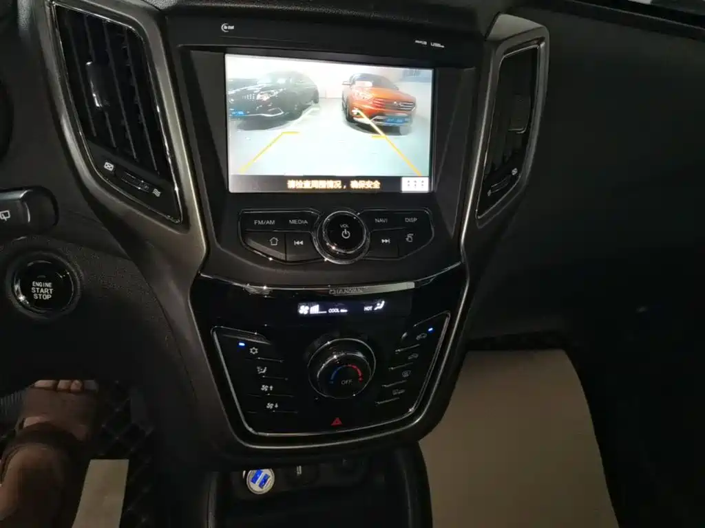 Changan CS35 — миниатюра 13