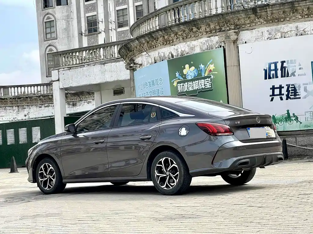 MG MG5 — миниатюра 20