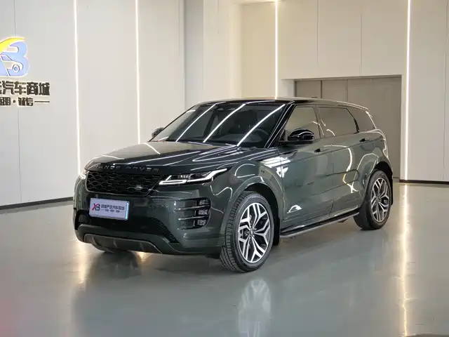 LAND ROVER RANGE ROVER AURORA