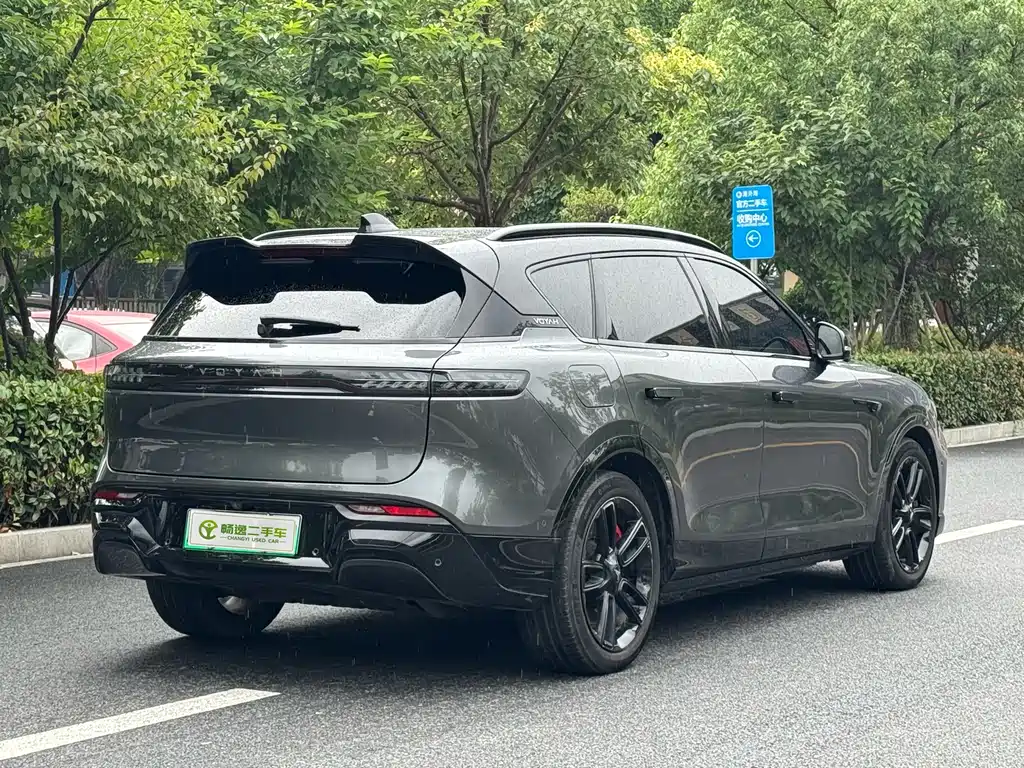 Voyah Free 2025 318 259km