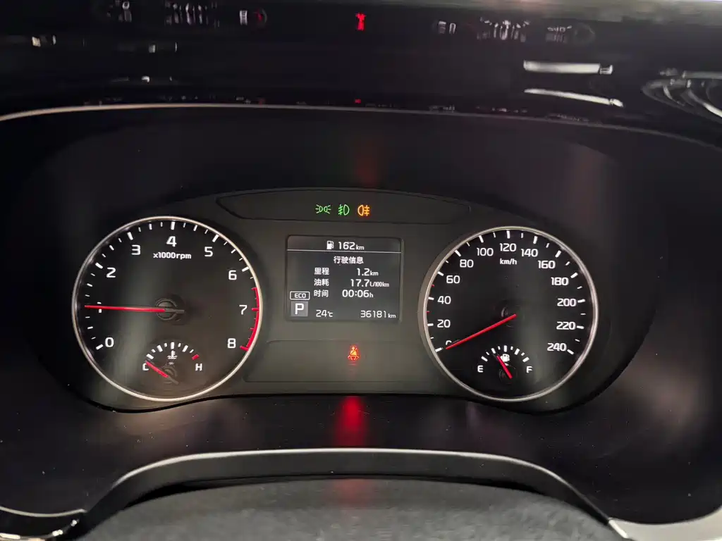 Kia KX3 — миниатюра 27