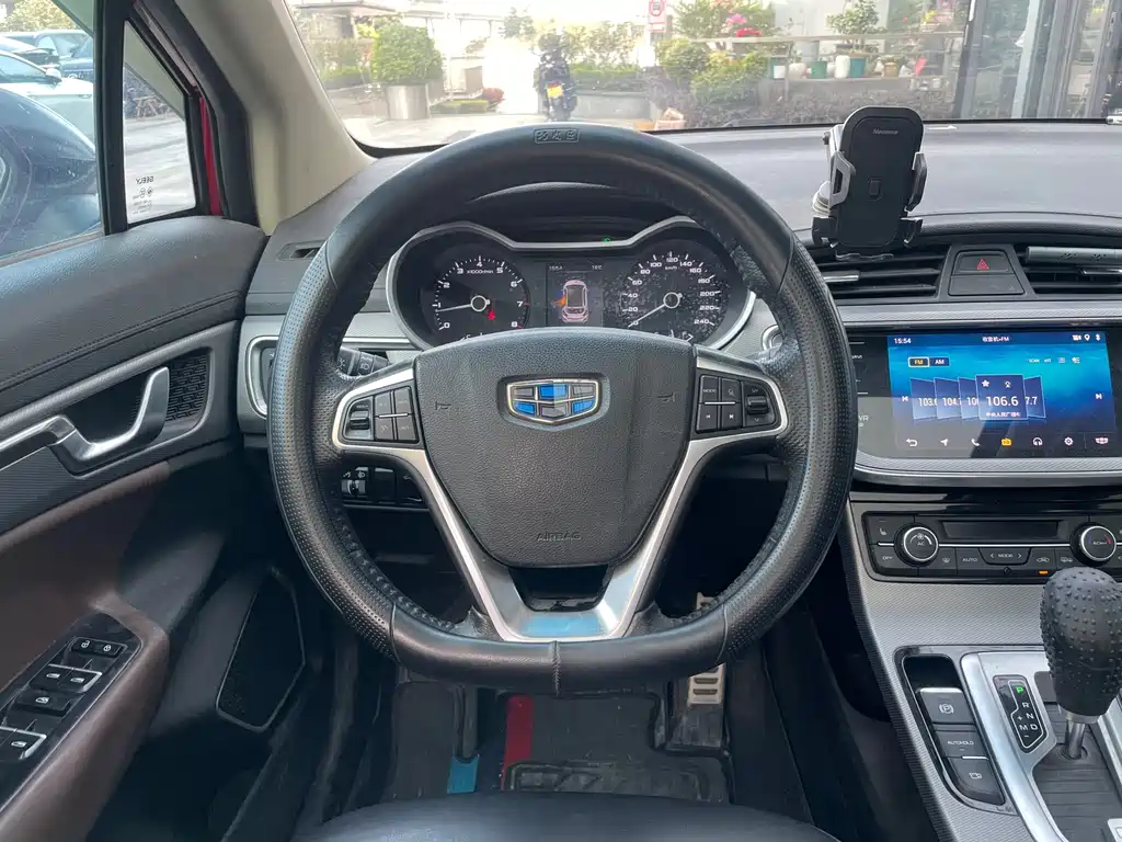 GEELY AUTOMOBILE EMGRAND GS