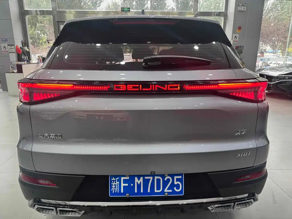 BAIC BEIJING X7
