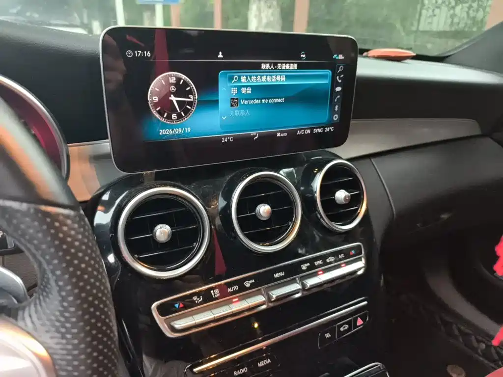 Mercedes-Benz C-Class — миниатюра 9