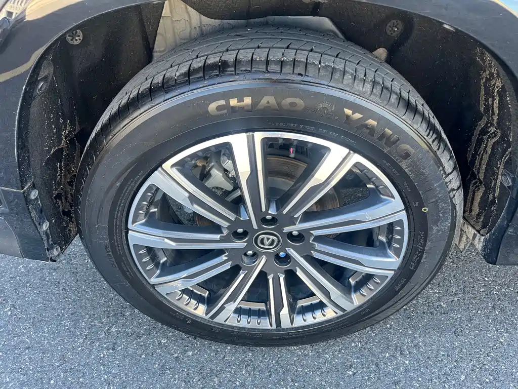 Changan Changan CS75PLUS — миниатюра 16